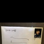[ㅋㅋㅋㅋㅋ] 세상 특이한 <b>장도연</b> 싸인.jpg