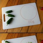 갖고 싶어지는 스마트한 <b>도마</b>
