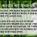 옛비밀과 새비밀...