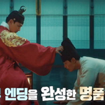 여진구 옆 여진구