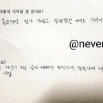 [방탄소년단] 1)나의 10대는 바쁘고 정신없어서 좋았지만,뭔가