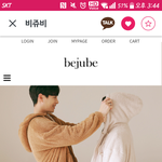 [드루와] 얘들아!! <b>양털</b>후드 추반 부탁해ㅠㅠ