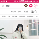 [드루와] 얘들아..이 <b>양털</b>후드는 어떻니..? 추반해줘!