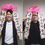 지금까지 이런 게스트는 없었다