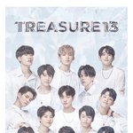 [모두드루와] <b>YG</b>보석함 벌써 팬덤 분열 오짐