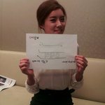 독특한 연예인 <b>사인</b>