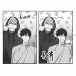 [<b>BL</b>] 님들 <b>bl</b>주인공들로 아이돌그룹 만들면 누구로?