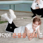 [갓세븐] <b>레타</b> 굿즈 판매 오늘까지야