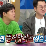 비 의상 지적하는 이시언