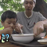 <b>사자</b>가 부러운 승재
