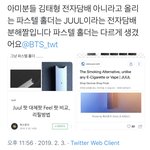 아미들아ㅜㅜ <b>파스텔</b>홀더 아니라고