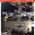 [방탄소년단] 이거 무슨영상인지 아는 이삐?