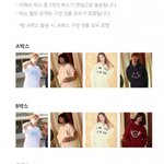 [추반] 옷 추반 좀 ㅜㅜㅜㅜㅜㅜㅜㅜㅜ