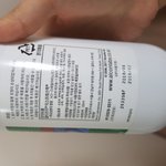 렌즈용액 <b>개봉</b>안했는데 써도돼??
