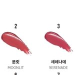에스쁘아 문릿