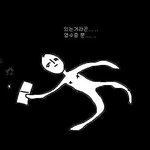 무쌍인데 <b>펜슬</b>아이라이너 추천좀해줘!!