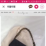 [드루와] 애드라<b>아아</b>ㅏ알ㅇ 가뱡 추전 해줘잉