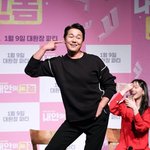 [댓글부탁해] 수능한<b>국사</b> 왤커ㅣ쉬워