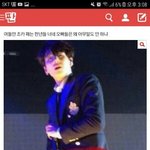 [충격] 톡선 블핑글 댓글 <b>상황</b>.<b>jpg</b>