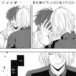 [<b>BL</b>] 이야... .너네 불쾌한 모노노케안 보니??