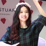 [댓글부탁해] 김태리 립