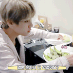 [방탄소년단] 태형이 요거 어디서 나온거야??