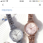 라템 시계 살사람 <b>카카오</b>선물하기에사 사