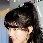 [드루와] 수지 앞머리 <b>유무</b>