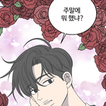 왜 서면 <b>지하</b>상가에 스킨푸드 아직있어??