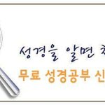 지금까지 이런 행위는 없었다 이것은 사실인가 거짓인가