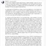 [모두드루와] 아이즈원 4<b>행시</b> 당첨자가 쓴 4<b>행시</b>