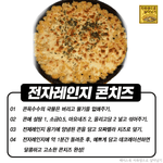 [댓글부탁해] <b>졸업전</b>에 학교 등교할거임? 급함