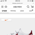 신발 추반해주면 새학기 핵인싸댐ㅎㅎ