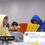 [모두드루와] 엑소 막내의 건강이 <b>염려</b>되는 형아