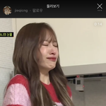 하니 여기서 왜 <b>운거</b>임??