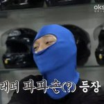 [EXO] <b>복면</b>왕 흥종대