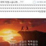 [드루와] 얘들아 예쁜 옷 쇼핑몰 추천좀ㅜㅜ 해주면 반배정헷<b>꿀꿀</b>