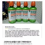 [드루와] 쿠션 추천해주고 가><