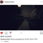 [EXO] <b>김준</b>코튼