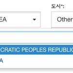 [드루와] 영어로 `한국` 찾기 <b>개힘</b>듦.jpg