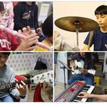 [TXT] 많은 <b>악기</b> 다룰 줄 아는 카이 ㅎ