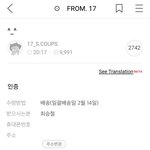 [ㅋㅋㅋㅋㅋ] 리더가 자기팬미팅 티켓팅함