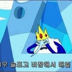 [댓글부탁해] 반배정 나왔는데 나 싫어하는 애랑 같은 반 됬어ㅠㅠ