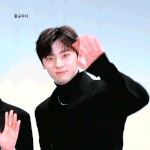 [황민현] 새해 <b>인사</b>하는 황민현 봐봐(ㅌㅁㅈㅇ)