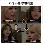 [드루와] 부산갔다온 후기임.바다냄새 개좋ㅎ