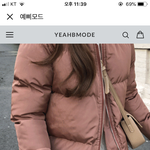 [댓글부탁해] 추반하면 새학기운대<b>박남</b>