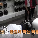 [EXO] 엑<b>사세</b> 보고 느낀건데 민석이 진짜 예능캐 아님?