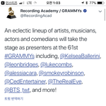 [방탄소년단] 와 대박 동그래미