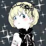 <b>쇼콜라</b>랑 바닐라 만들어봤어