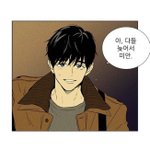 [<b>BL</b>] 갠적으로 벨남주됬어도좋을남주